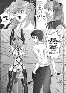 (COMIC1☆4) [Jumelles (HAWKEAR)] Ungro Menu 1 (Neon Genesis Evangelion) [English] =Imari+Someone1001= - page 15