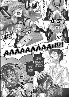 (COMIC1☆4) [Jumelles (HAWKEAR)] Ungro Menu 1 (Neon Genesis Evangelion) [English] =Imari+Someone1001= - page 21