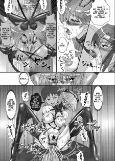 (COMIC1☆4) [Jumelles (HAWKEAR)] Ungro Menu 1 (Neon Genesis Evangelion) [English] =Imari+Someone1001= - page 24