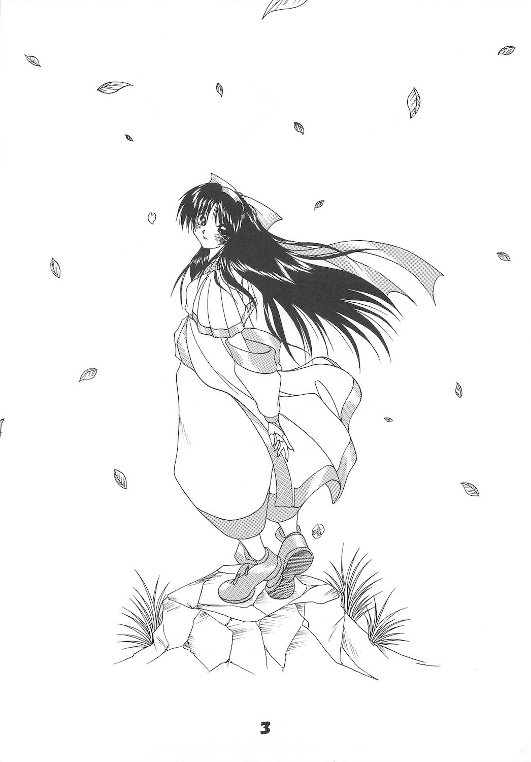 [Ai Wa Kurayami (Marui Ryuu)] Unyu~ 1 (Samurai Spirits) page 5 full