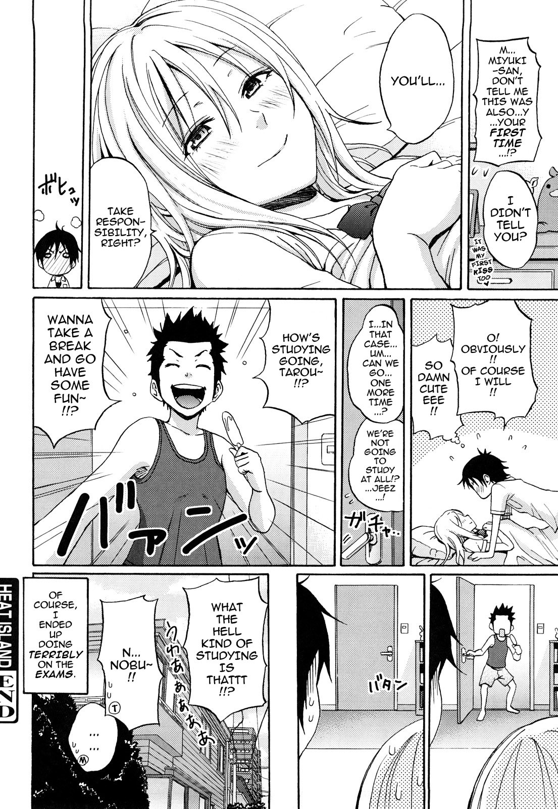 [Coelacanth] Heat Island (Funky Glamourous) [English] [darknight] page 18 full