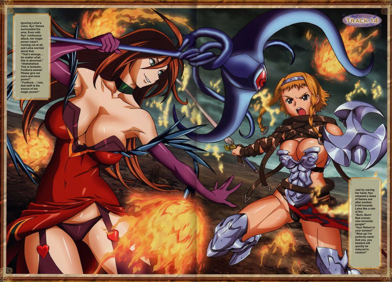Queen's Blade Bitoshi Retsuden: Adventure of the Exiled Warrior [English] page 17 full