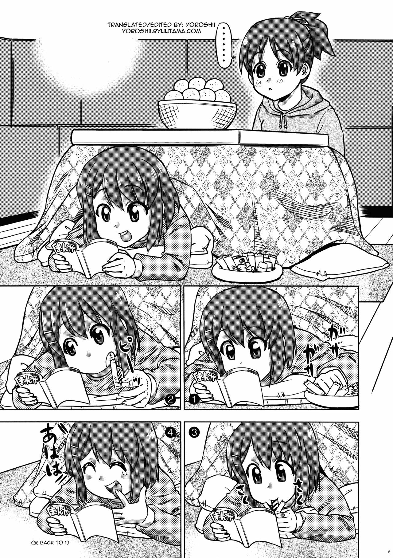 (C77) [Cafe Homerun (Abe Morioka)] Fuyu Yui | Winter Yui (K-ON!) [English] [Yoroshii] page 4 full
