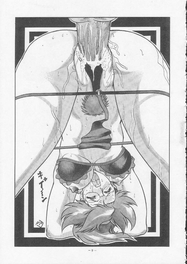 (CR21) [Okachimentaiko Seisakushitsu, ALPS (Various)] Okachimentaiko Magic (Various) page 8 full