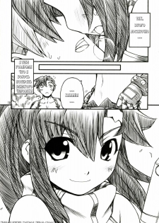 (C72) [Manitou (Nakajima Rei)] Destino de Abril (Tengen Toppa Gurren Lagann) [Russian] [nude-moon.com] - page 16