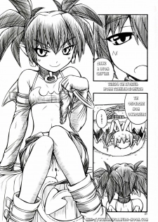 (C72) [Manitou (Nakajima Rei)] Destino de Abril (Tengen Toppa Gurren Lagann) [Russian] [nude-moon.com] - page 18