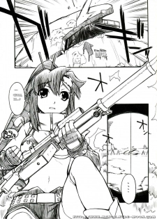 (C72) [Manitou (Nakajima Rei)] Destino de Abril (Tengen Toppa Gurren Lagann) [Russian] [nude-moon.com] - page 3