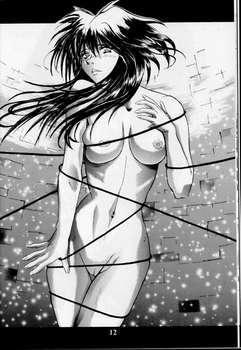 (SC) [Kamonabetei (Kamonabe)] Fake Star (Outlaw Star) page 11 full