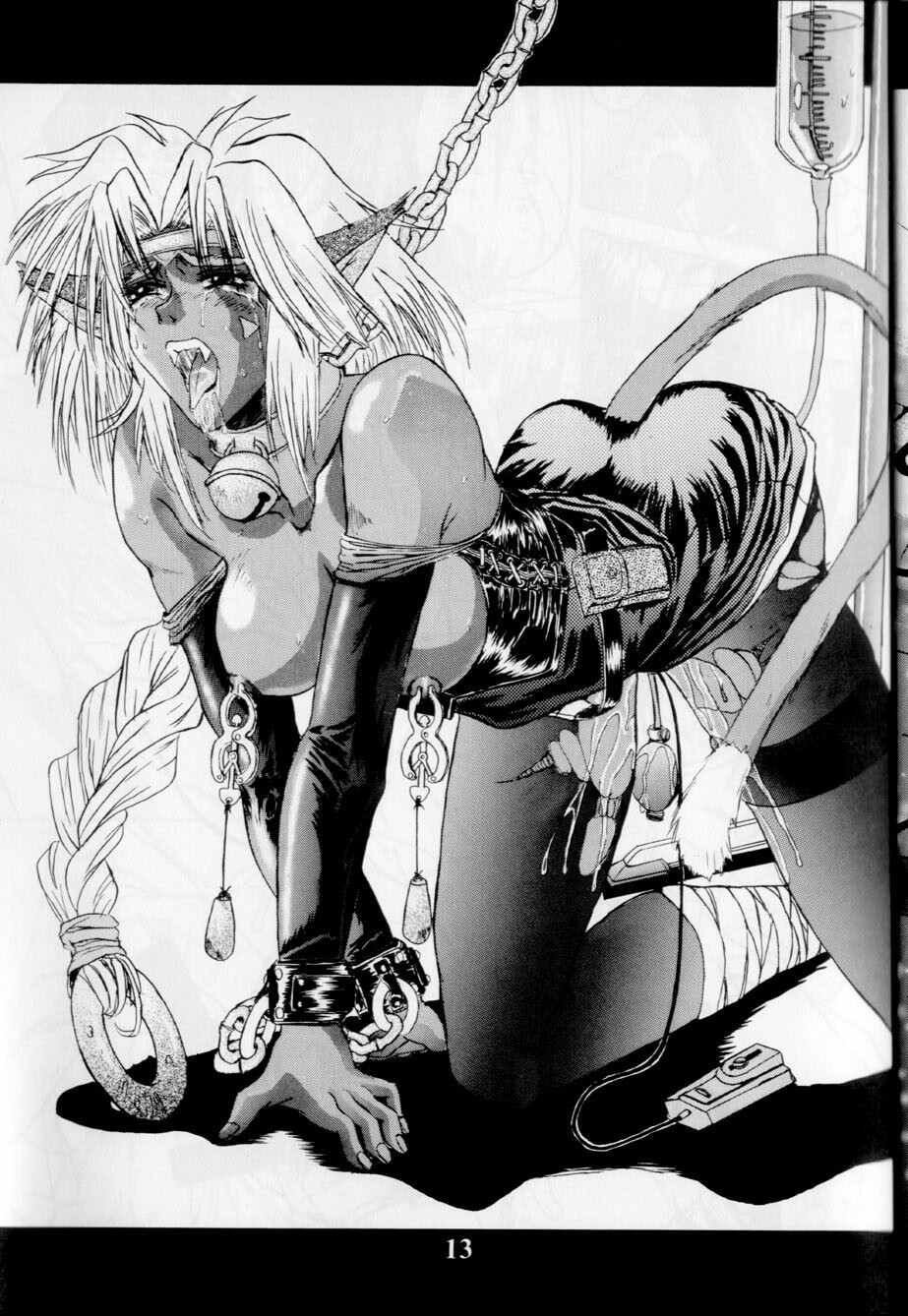 (SC) [Kamonabetei (Kamonabe)] Fake Star (Outlaw Star) page 12 full