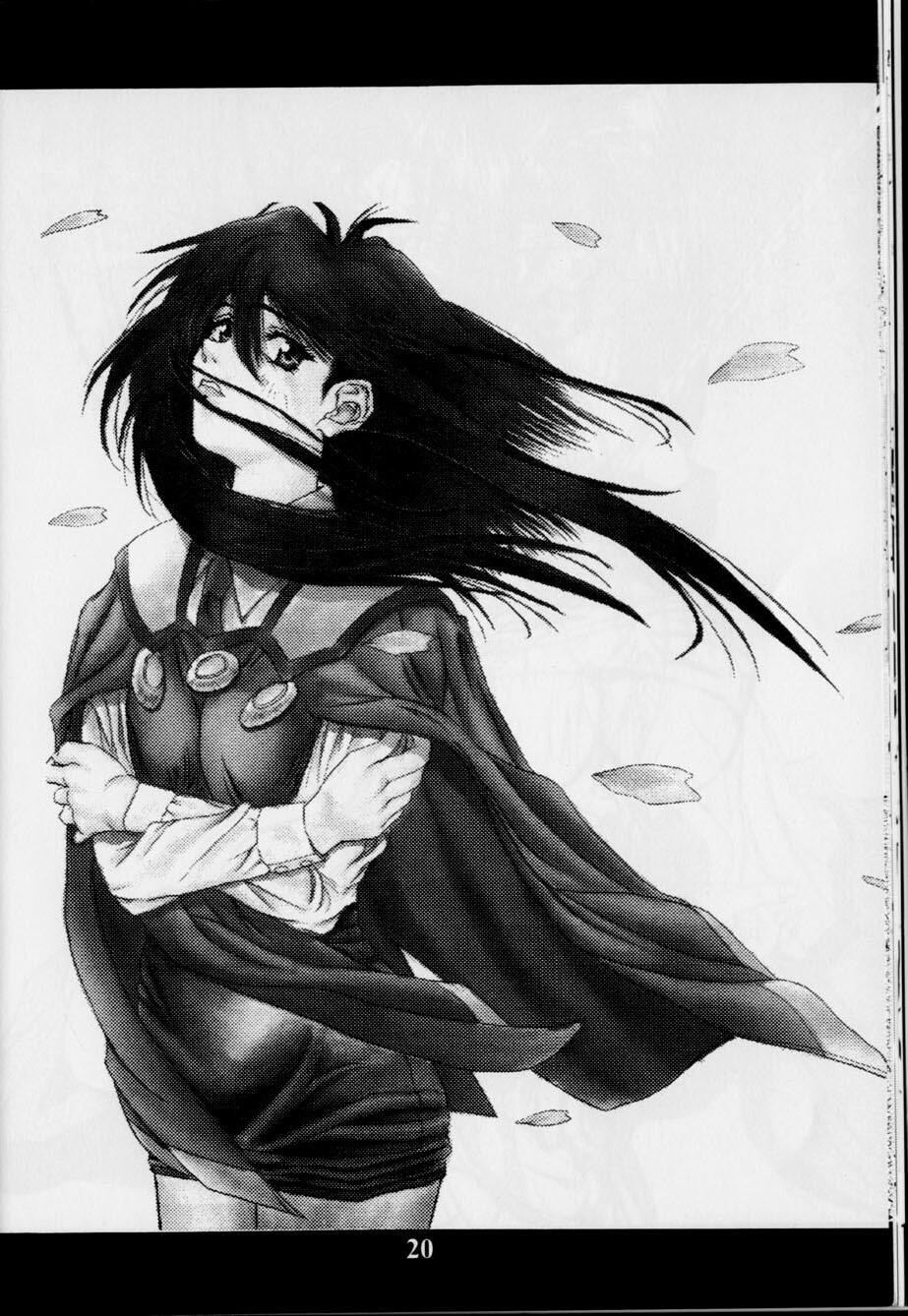 (SC) [Kamonabetei (Kamonabe)] Fake Star (Outlaw Star) page 19 full