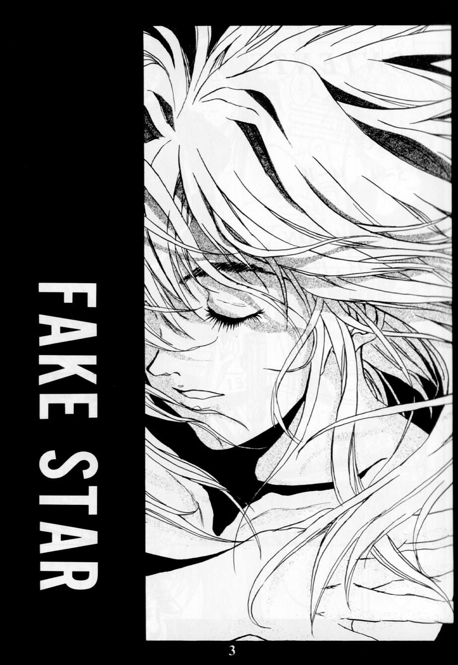 (SC) [Kamonabetei (Kamonabe)] Fake Star (Outlaw Star) page 2 full