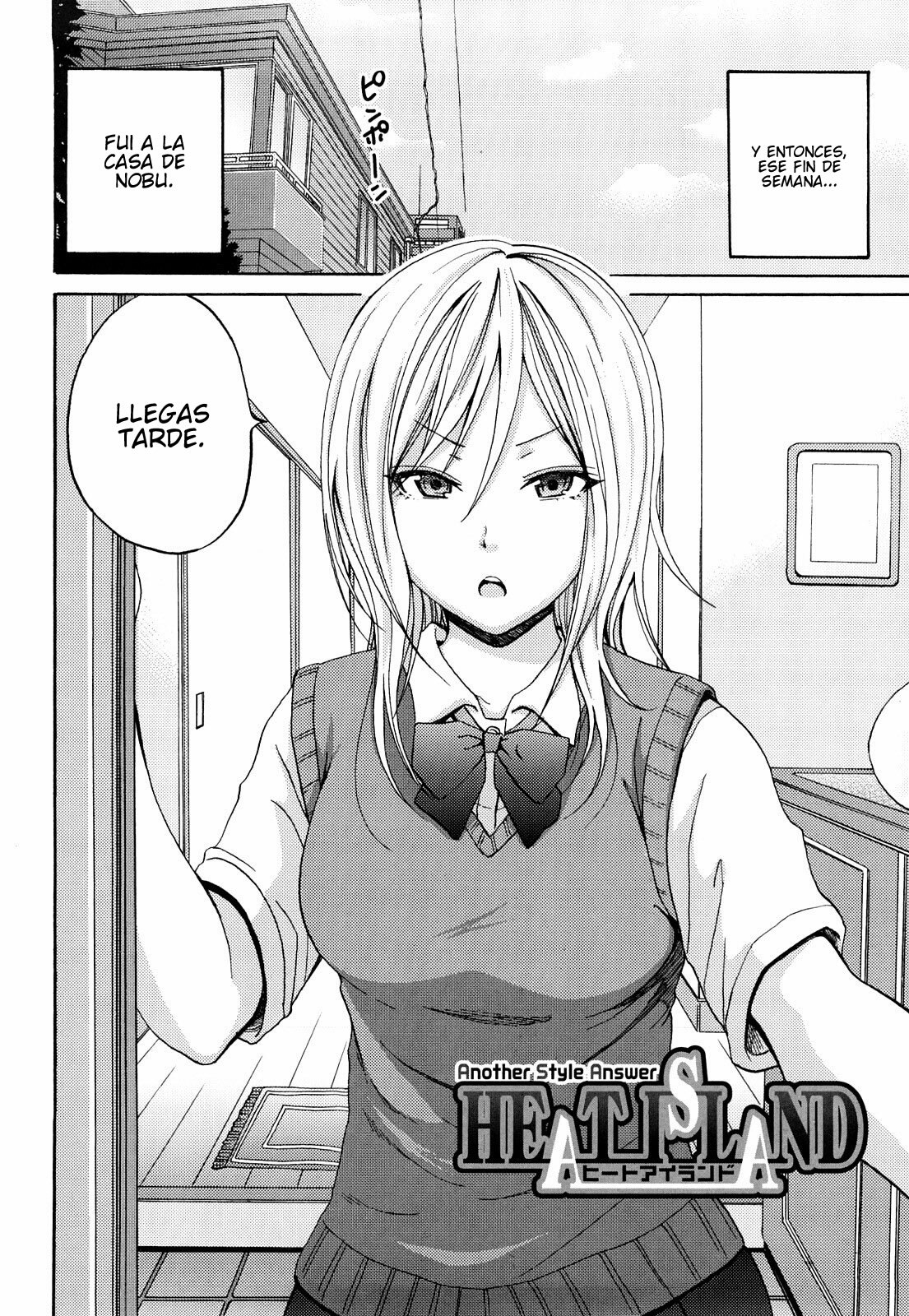 [Coelacanth] Heat Island (Funky Glamourous) [Spanish] page 2 full