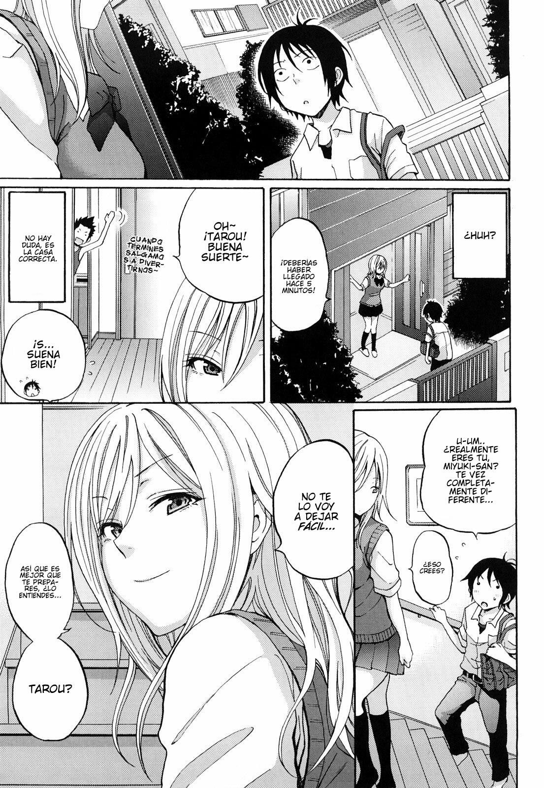 [Coelacanth] Heat Island (Funky Glamourous) [Spanish] page 3 full