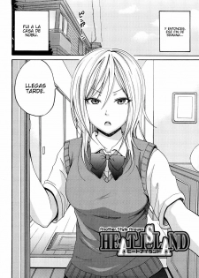 [Coelacanth] Heat Island (Funky Glamourous) [Spanish] - page 2