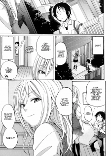 [Coelacanth] Heat Island (Funky Glamourous) [Spanish] - page 3