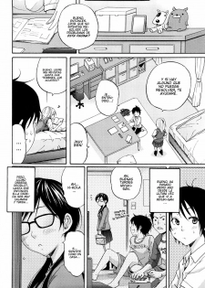 [Coelacanth] Heat Island (Funky Glamourous) [Spanish] - page 4