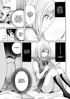 [Coelacanth] Heat Island (Funky Glamourous) [Spanish] - page 5