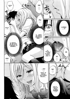 [Coelacanth] Heat Island (Funky Glamourous) [Spanish] - page 8