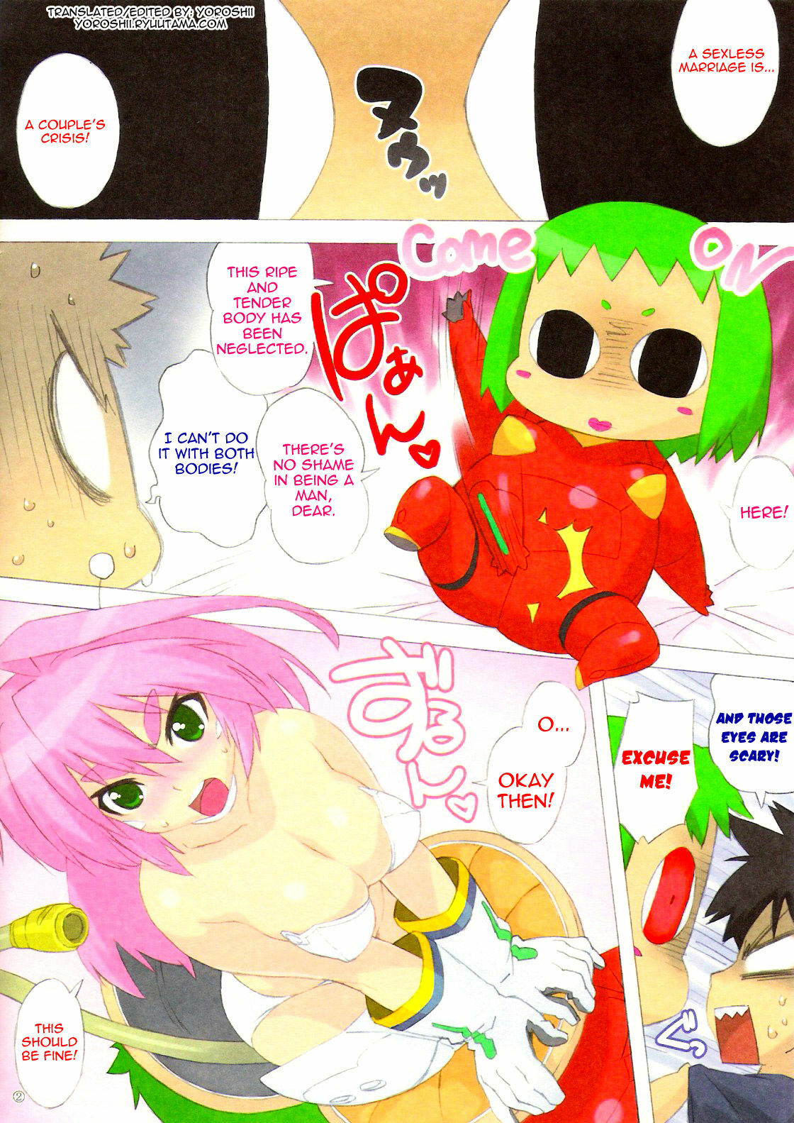 (C75) [666protect (Jingrock)] Kemeko Detox! (Kemeko Deluxe!) [English] [Yoroshii] page 2 full