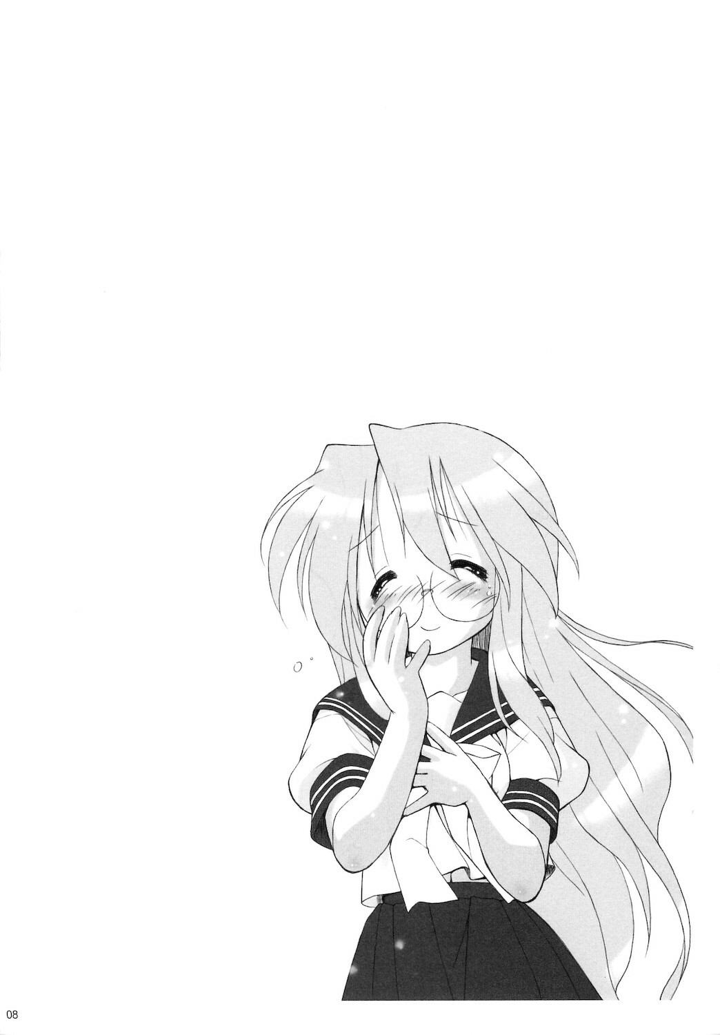 (C77) [Kanchuumimai (Makuwa)] Kanchuumimai SP 3yuki3 (Lucky Star) page 10 full