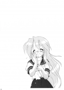 (C77) [Kanchuumimai (Makuwa)] Kanchuumimai SP 3yuki3 (Lucky Star) - page 10