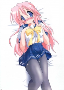 (C77) [Kanchuumimai (Makuwa)] Kanchuumimai SP 3yuki3 (Lucky Star) - page 6