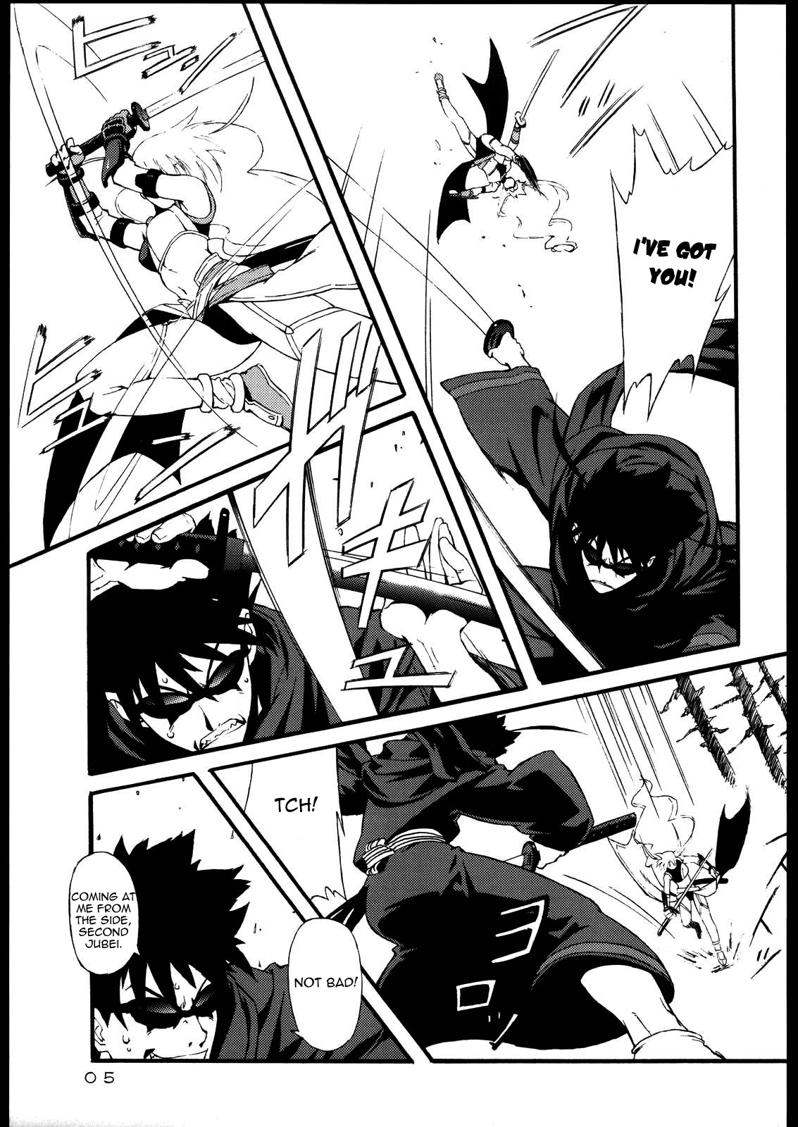 [666protect (Jingrock)] Freesia Jubei-chan Siberia Yagyuu ga Chougyakushu (Jubei-chan) [English] [Yoroshii] page 4 full