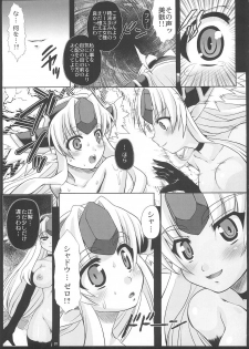 (C77) [L.O.W (Utsugi Tsuguha)] OVER 16BIT!! + 1BIT? (Seiken Densetsu 3) - page 7