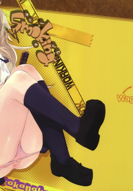(C78) [Mono x Chro (Kokonoka)] Smoking (WORKING!!) [Thai ภาษาไทย]