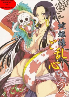 [Kurione-sha (YU-RI)] Hebihime-sama Goranshin desu! 2 (ONE PIECE) [Portuguese-BR] [HentaiPie]