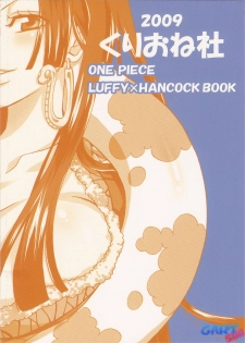 [Kurione-sha (YU-RI)] Hebihime-sama Goranshin desu! 2 (ONE PIECE) [Portuguese-BR] [HentaiPie] - page 27
