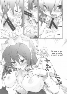 (C77) [STAMETCH! (Takaku Tubby)] Icchokusen Monogatari (The Sacred Blacksmith) [English] [IKO] - page 10