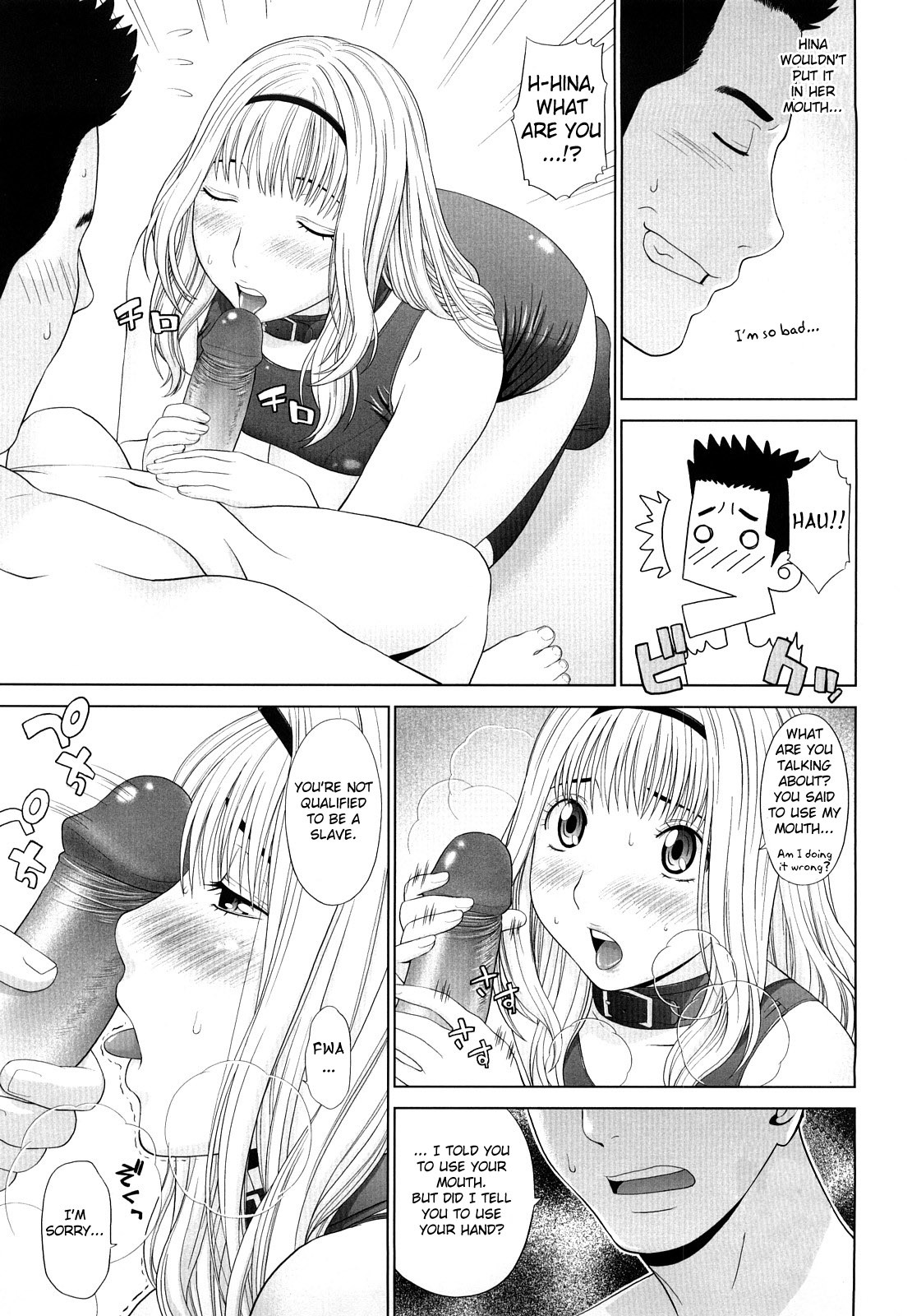[Yarii Shimeta] I Love! [English] [Decensored] page 162 full