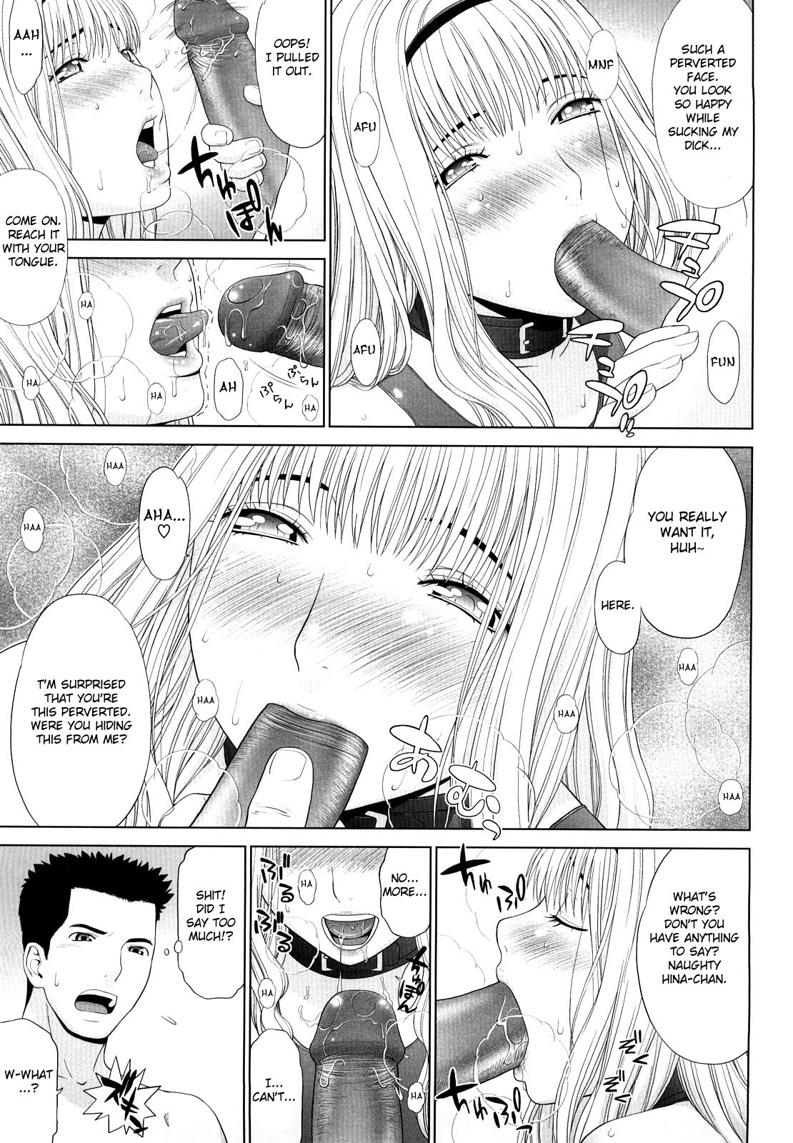 [Yarii Shimeta] I Love! [English] [Decensored] page 164 full