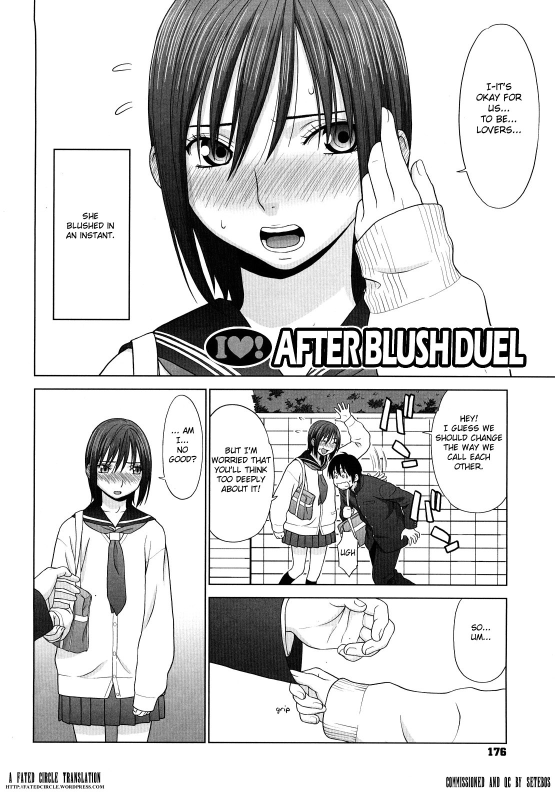 [Yarii Shimeta] I Love! [English] [Decensored] page 177 full