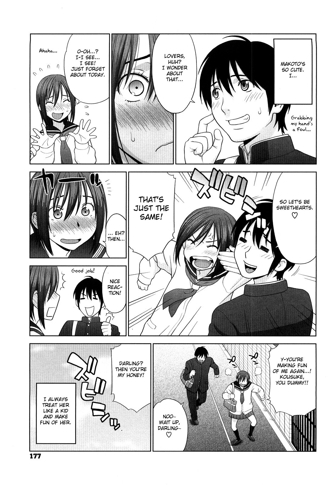[Yarii Shimeta] I Love! [English] [Decensored] page 178 full