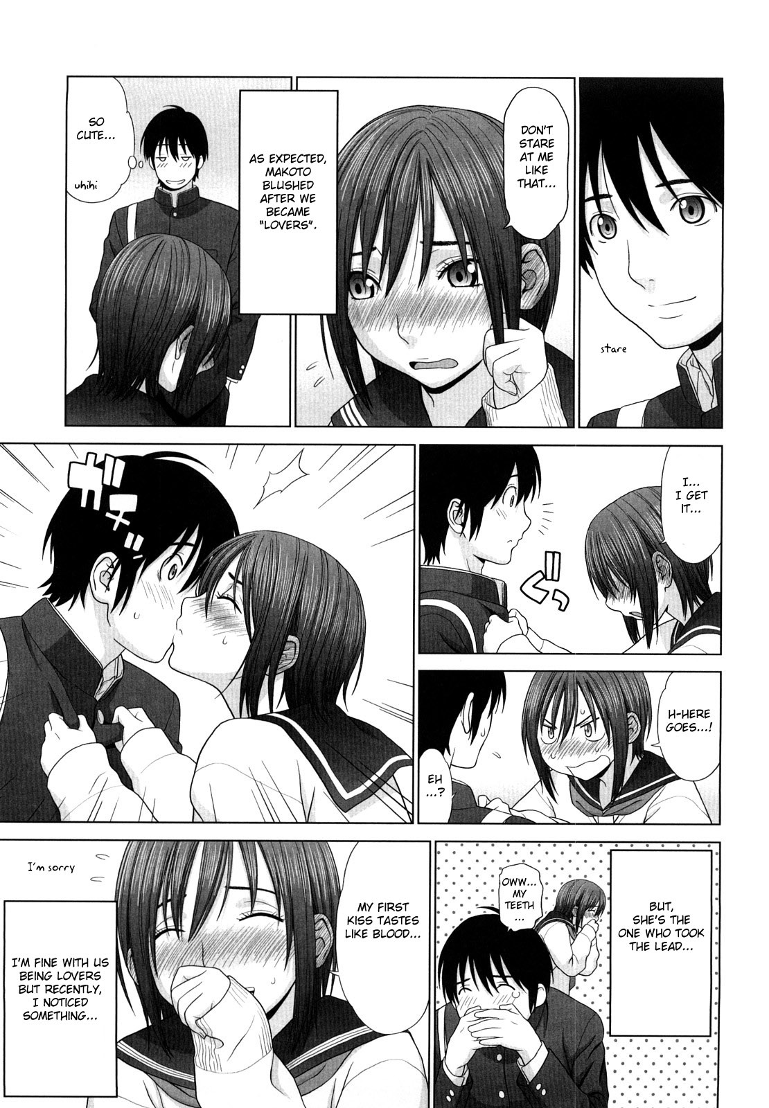 [Yarii Shimeta] I Love! [English] [Decensored] page 180 full