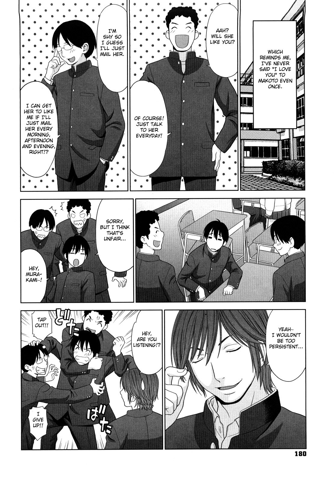 [Yarii Shimeta] I Love! [English] [Decensored] page 181 full