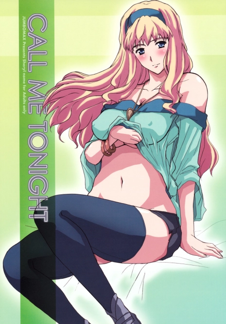 (Puniket 18) [JUMBOMAX (Ishihara Souka)] CALL ME TONIGHT (Macross Frontier) [English] =LWB=