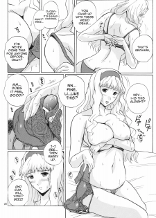 (Puniket 18) [JUMBOMAX (Ishihara Souka)] CALL ME TONIGHT (Macross Frontier) [English] =LWB= - page 25