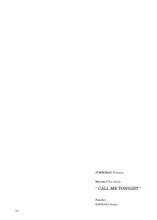 (Puniket 18) [JUMBOMAX (Ishihara Souka)] CALL ME TONIGHT (Macross Frontier) [English] =LWB= - page 3