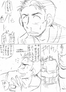 Girl vs Girl Boxing Match 2 by Taiji [CATFIGHT] - page 7