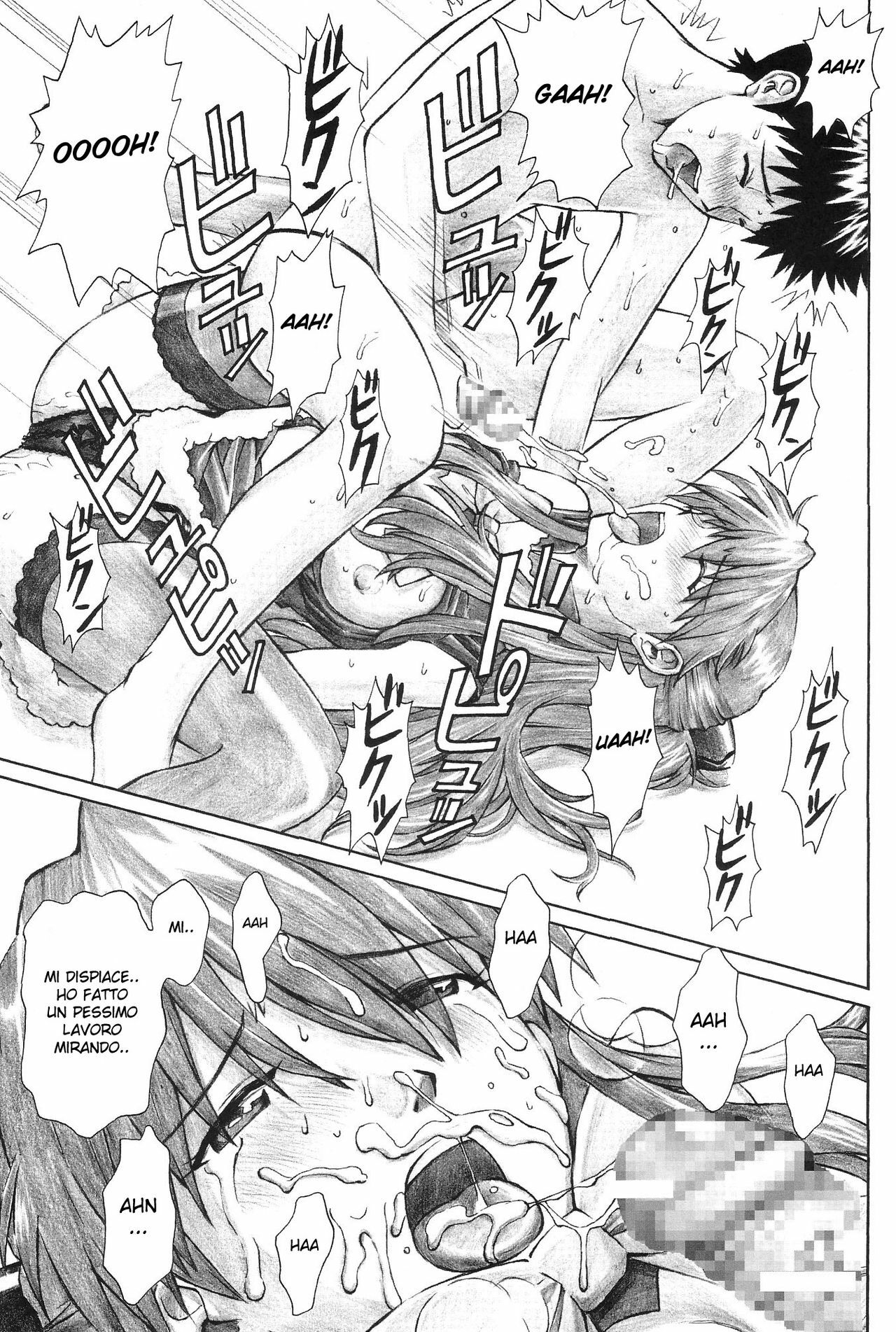 (C69) [TENGU NO TSUZURA (Kuro Tengu)] MERRY BOX (Neon Genesis Evangelion) [Italian] [Hiso Hentai] page 23 full