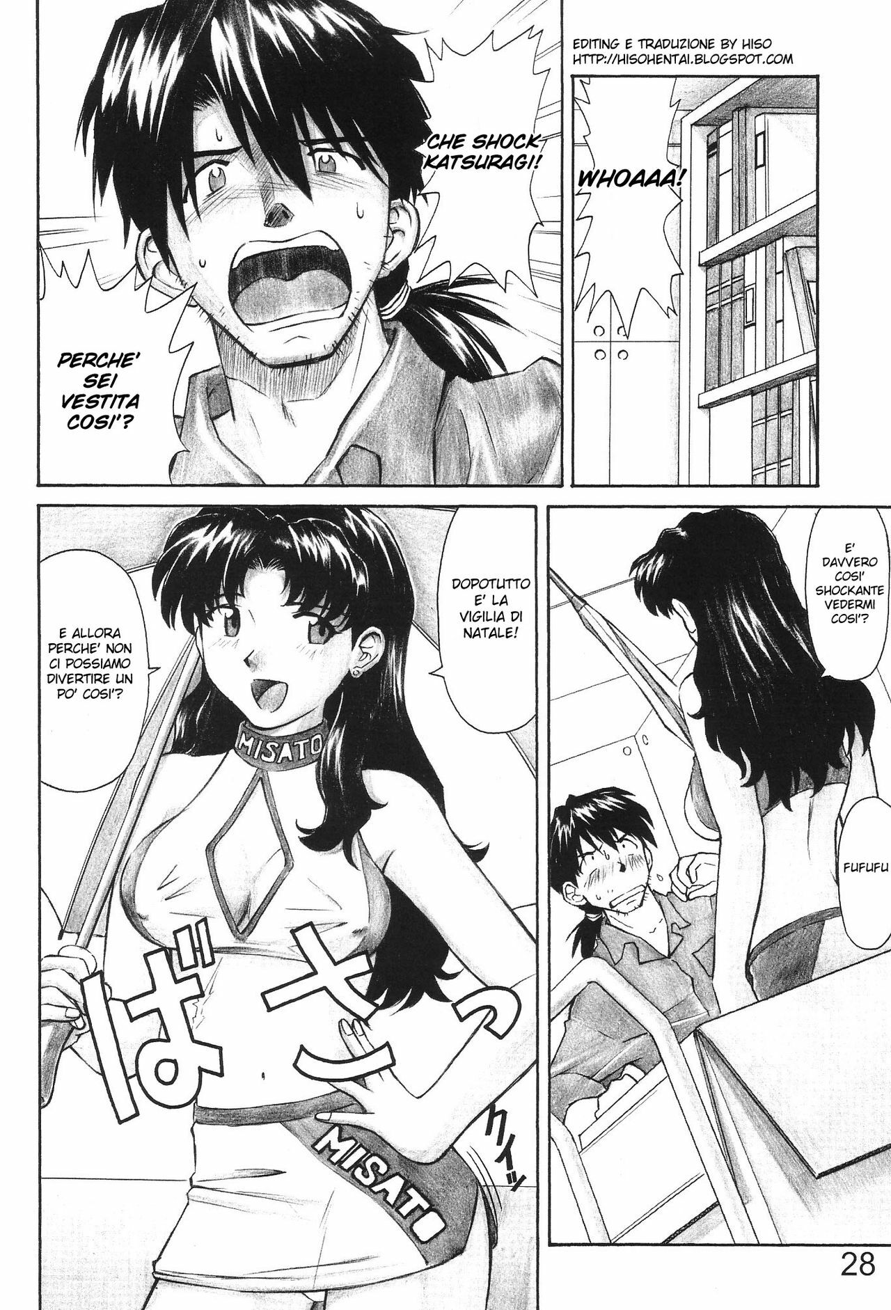 (C69) [TENGU NO TSUZURA (Kuro Tengu)] MERRY BOX (Neon Genesis Evangelion) [Italian] [Hiso Hentai] page 28 full