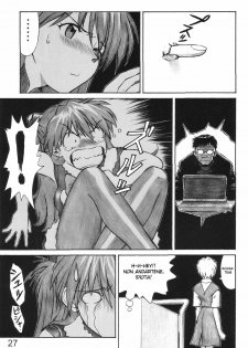 (C69) [TENGU NO TSUZURA (Kuro Tengu)] MERRY BOX (Neon Genesis Evangelion) [Italian] [Hiso Hentai] - page 27