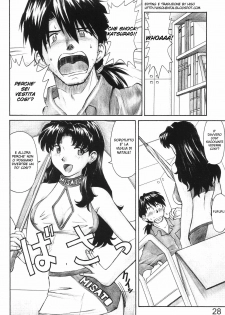 (C69) [TENGU NO TSUZURA (Kuro Tengu)] MERRY BOX (Neon Genesis Evangelion) [Italian] [Hiso Hentai] - page 28