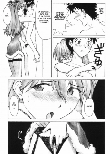 (C69) [TENGU NO TSUZURA (Kuro Tengu)] MERRY BOX (Neon Genesis Evangelion) [Italian] [Hiso Hentai] - page 9