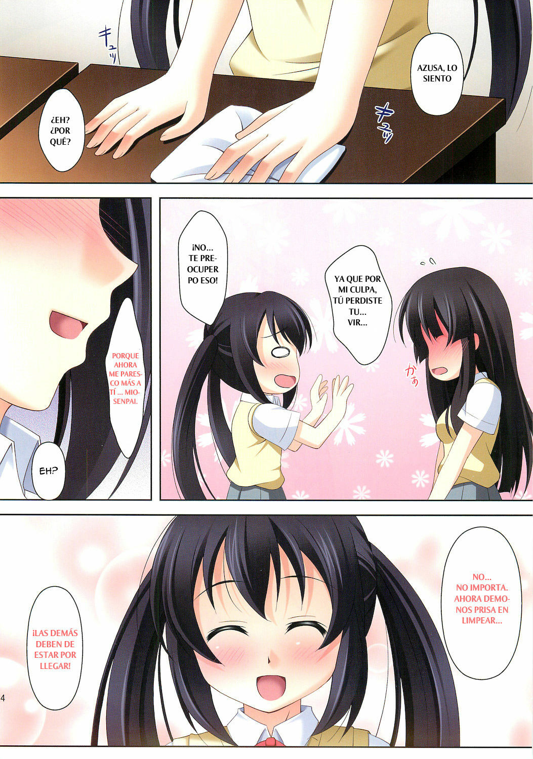(C76) [K-Drive (Narutaki Shin)] K-ON Buin no Sodate kata (K-ON!) [Spanish] [Gandis58] page 15 full