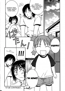 (C74) [Mechanical Code (Takahashi Kobato)] Otonari. (Yotsubato!) [English] [Yoroshii] - page 23
