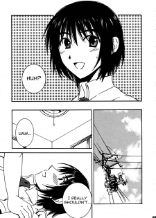 (C74) [Mechanical Code (Takahashi Kobato)] Otonari. (Yotsubato!) [English] [Yoroshii] - page 8